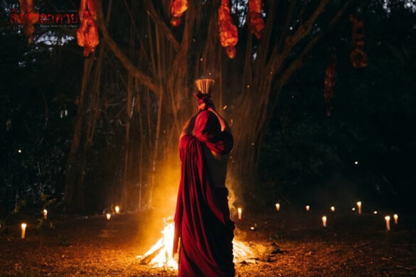 Series đam mỹ kinh dị Goddess Bless You from Death