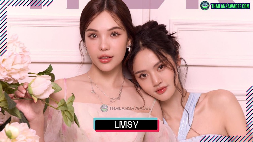 lmsy-lookmheesonya-couple-thong-tin-profile LMSY (LookmheeSonya) Couple | Profile, dự án, Fanfic và Fanart
