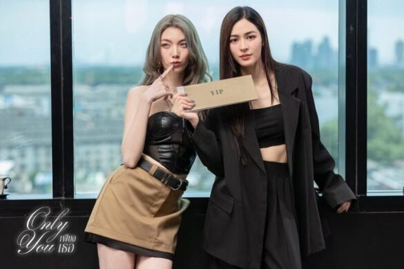 Nội dung phim bách hợp Only You The Series