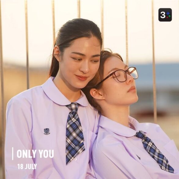 Only You The Series (2025) Dàn diễn viên series mới #LingOrm