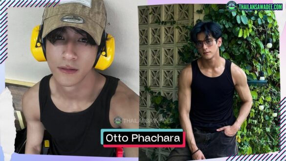 Otto Phachara Thanakulwuttiporn | Tiểu sử và sự nghiệp