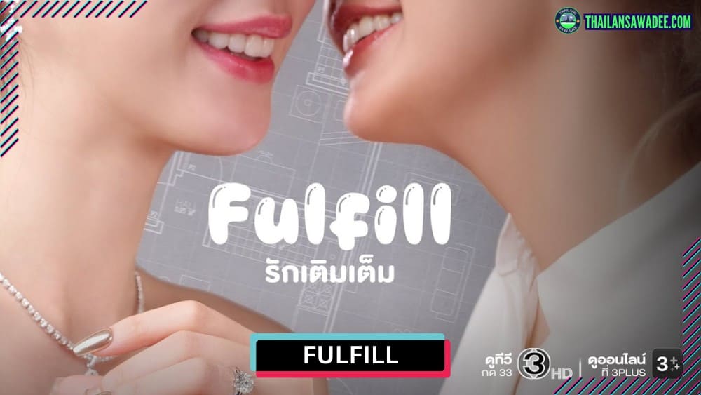 fulfill-the-series-2026-dien-vien-nhan-vat-cot-truyen Fulfill the series (2026) Dàn diễn viên và nội dung