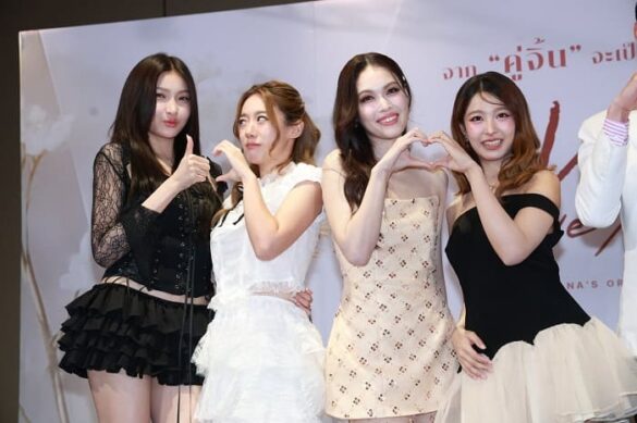 Love Moment dàn cast