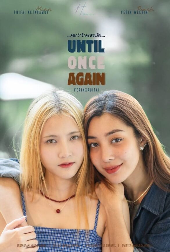 thong-tin-phim-until-once-again Thông tin phim Until Once Again