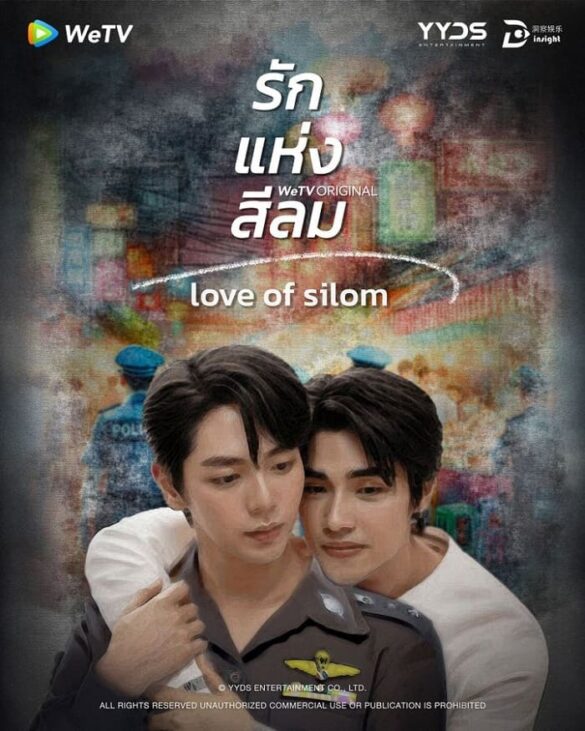 Poster của series Love of Silom