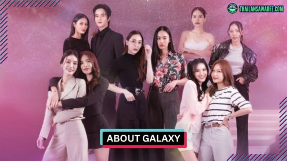 About Galaxy The Series (2025) | Dàn diễn viên và nội dung