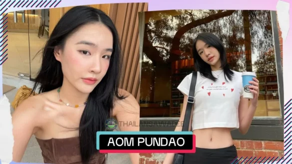 Aom pundao panyabaramee cover