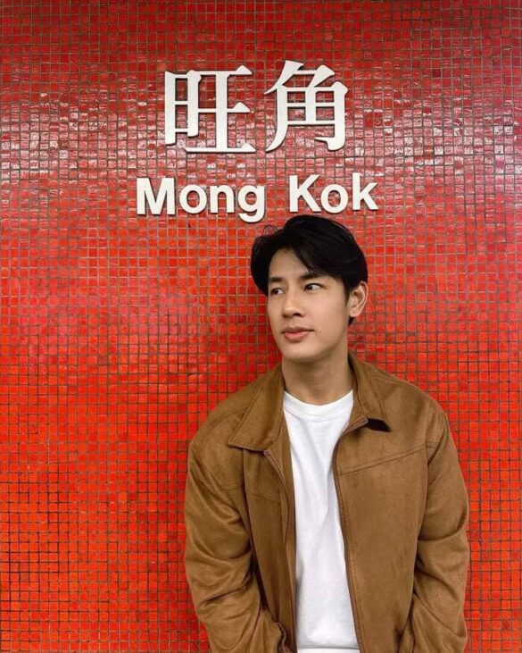 Ball Kummun Klomkeaw là ai