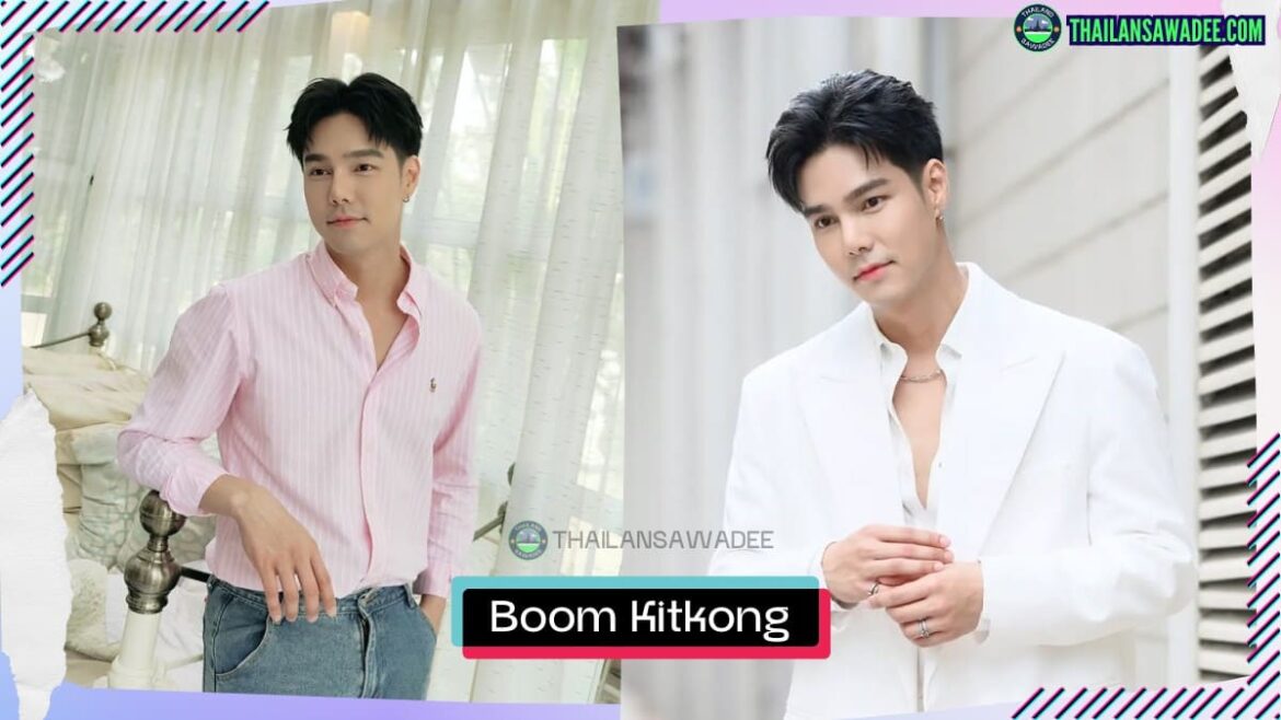 Boom Kitkong Khamkrith là ai? Tiểu sử lý lịch wikipedia profile