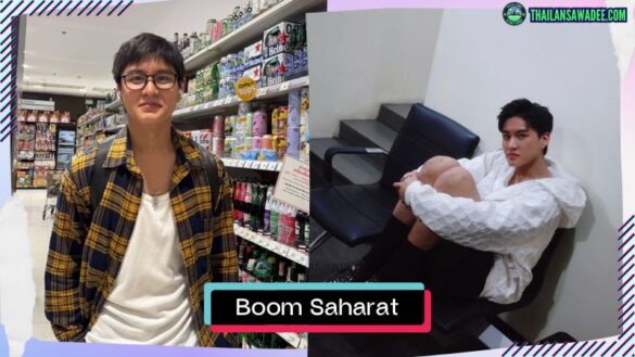 Boom Saharat Thiempan | Hồ sơ và con đường sự nghiệp