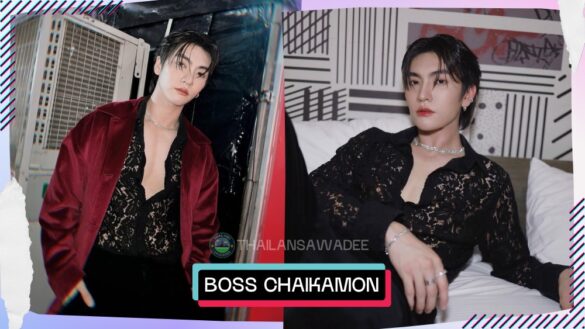 Boss Chaikamon Sermsongwittaya | Hồ sơ và con đường sự nghiệp