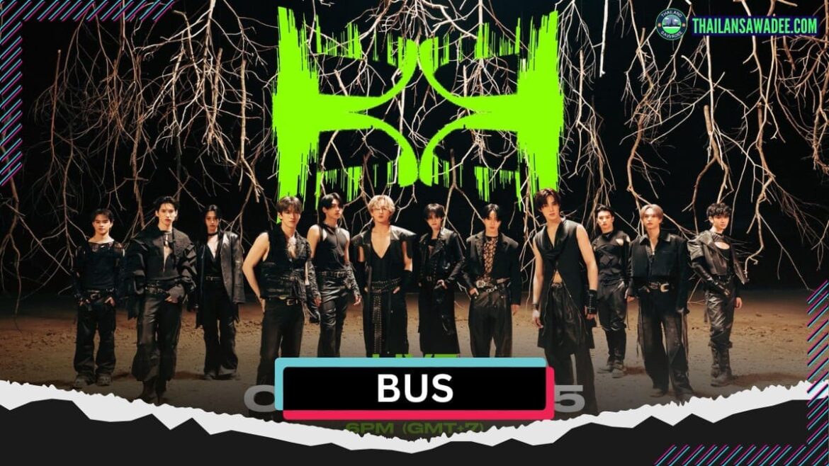 BUS Profile thành viên: chiều cao, năm sinh, tiểu sử