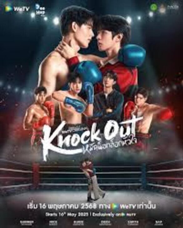 cac-thac-mac-ve-phim-knock-out Các thắc mắc về phim Knock Out