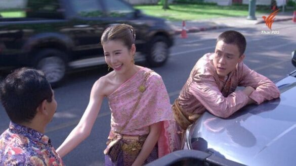 Các thắc mắc về phim Mom’s Recipe