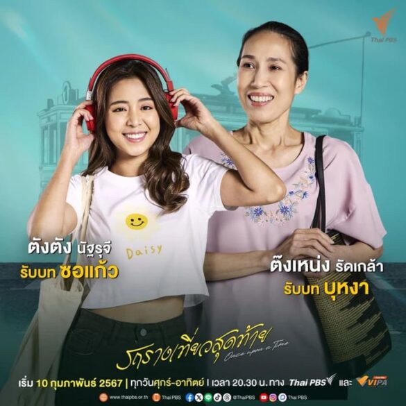 dan-dien-vien-trong-phim-once-upon-a-time Dàn diễn viên trong phim Once Upon a Time