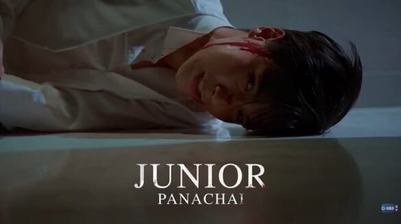 Junior trong Her The Series