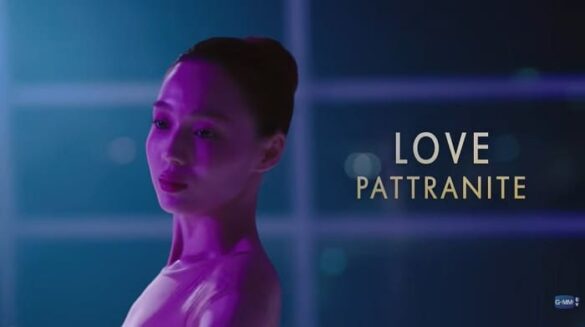 Ditto series diễn viên Love