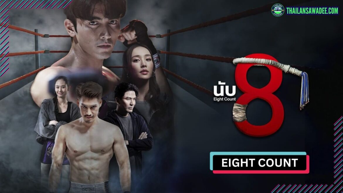 Eight Count (2025) Dàn diễn viên và nội dung