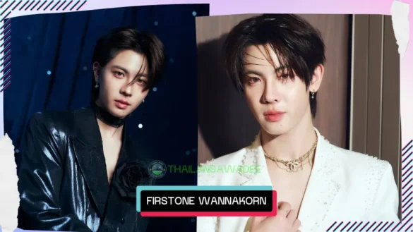 Firstone wannakorn reungrat cover