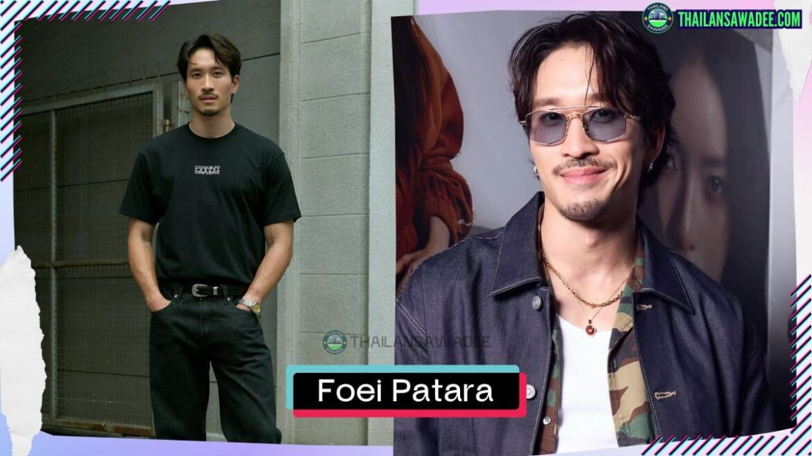 Foei Patara Eksangkul là ai? Tiểu sử lý lịch profile wikipedia