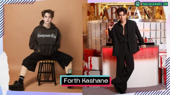 Forth Kashane Pichetsopon | Hồ sơ và con đường sự nghiệp