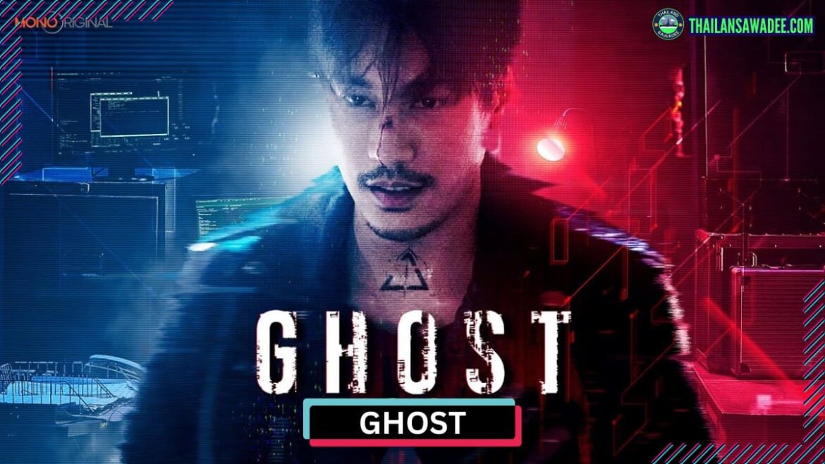 Ghost (2024) | Dàn diễn viên và nội dung