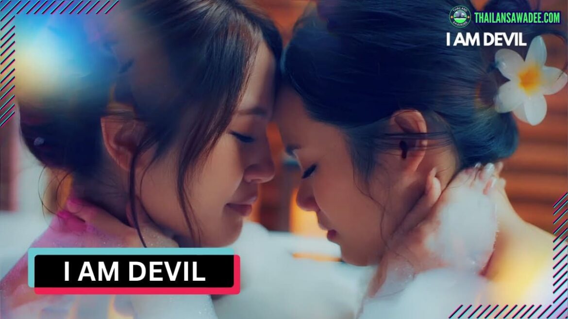 I Am Devil (2025) | Dàn diễn viên và nội dung