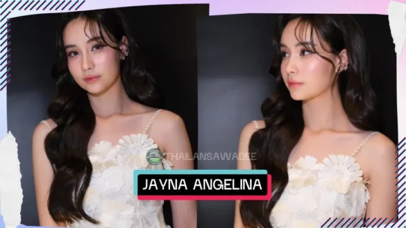 Jayna angelina stevens cover