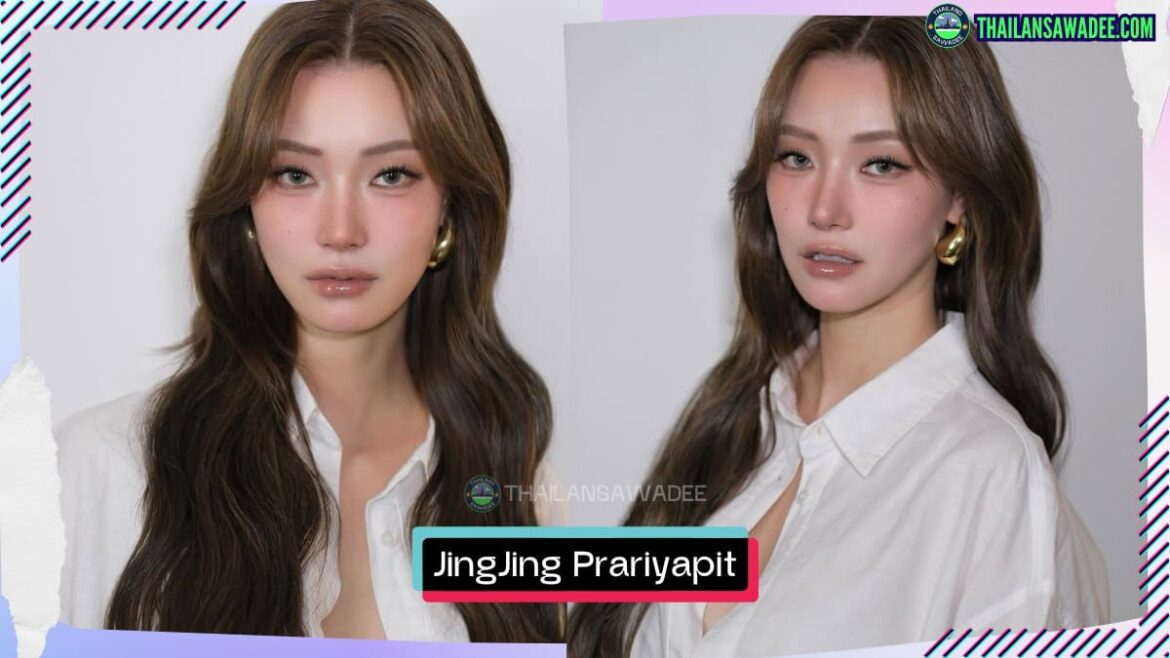 JingJing Prariyapit Yu là ai? Tiểu sử lý lịch profile wikipedia