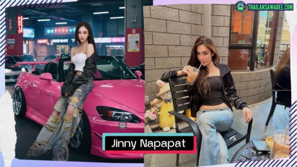 Jinny Napapat Rungroj | Hồ sơ và con đường sự nghiệp