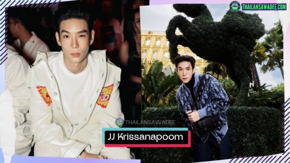 JJ Krissanapoom Pibulsonggram | Hồ sơ và con đường sự nghiệp