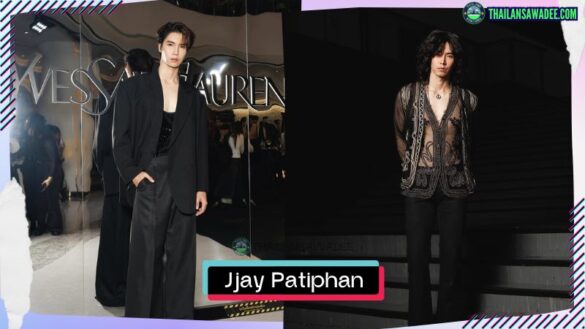 JJay Patiphan Fueangfunuwat | Hồ sơ và con đường sự nghiệp