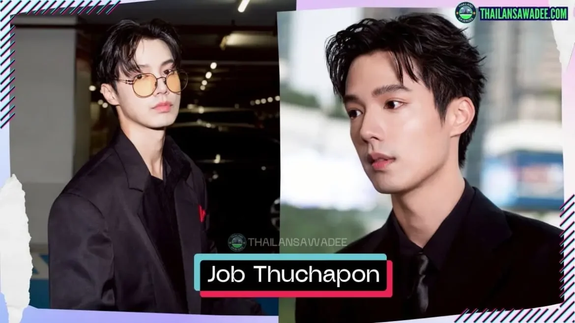 Job Thuchapon Koowongbundit là ai? Tiểu sử lý lịch profile wikipedia