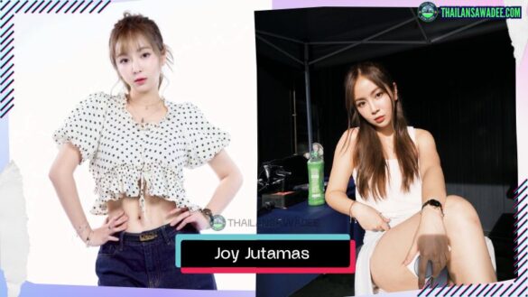 Joy Jutamas Wichai | Hồ sơ và con đường sự nghiệp