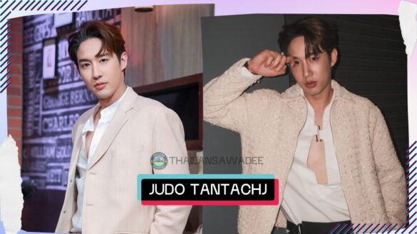 Judo Tantachj Tharinpirom | Hồ sơ và con đường sự nghiệp