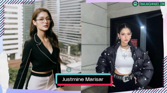 Justmine Marisar Hughes | Hồ sơ và con đường sự nghiệp