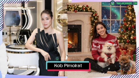 Kob Pimolrat Pisolyabutr | Hồ sơ và con đường sự nghiệp