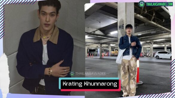 Krating Khunnarong Pratesrat | Hồ sơ và con đường sự nghiệp