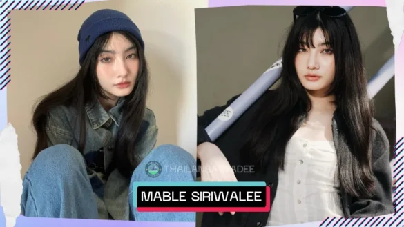 Mable siriwalee siriwibool cover