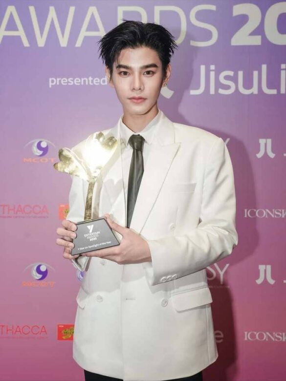 Milk Natchanon Supravorawong là ai