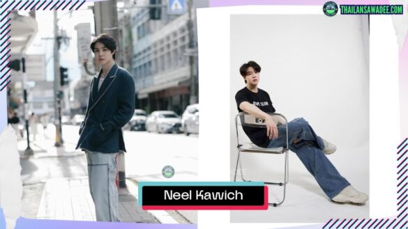 Neel Kawich Sansai | Hồ sơ và con đường sự nghiệp