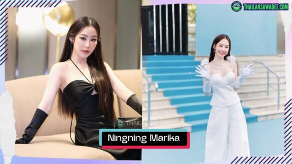NingNing Marika Paekiatchalorn | Hồ sơ và con đường sự nghiệp