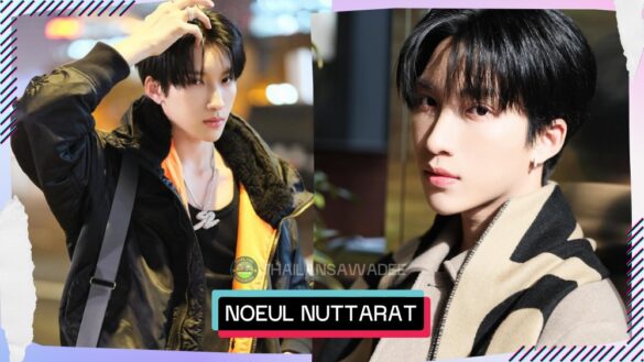 Noeul Nuttarat Tangwai | Hồ sơ và con đường sự nghiệp