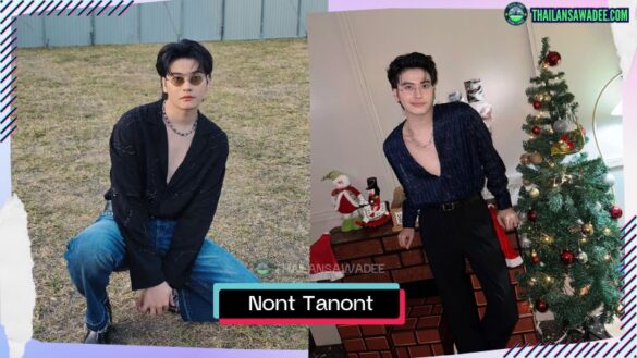 Nont Tanont Chumroen | Hồ sơ và con đường sự nghiệp