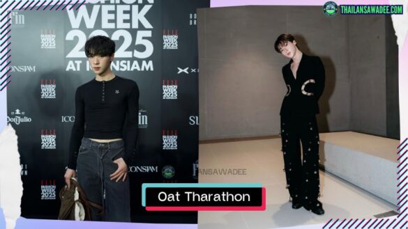 Oat Tharathon Phumphothingam | Hồ sơ và con đường sự nghiệp