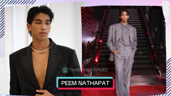 Peem Nathapat Prabhananda | Hồ sơ và con đường sự nghiệp