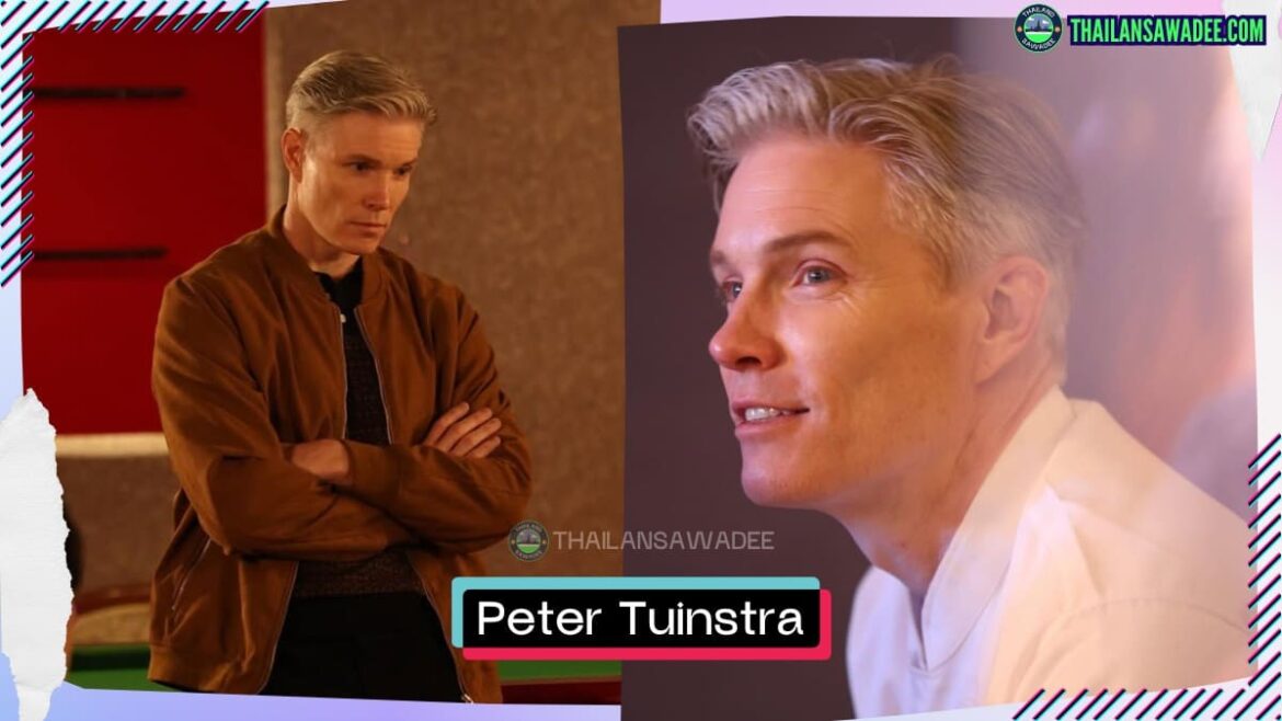 Peter Tuinstra là ai? Tiểu sử profile lý lịch wikipedia
