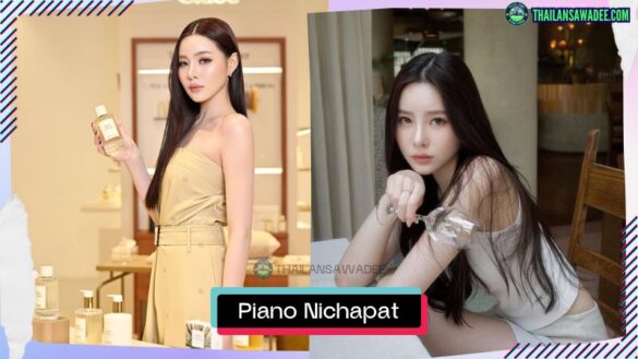Piano Nichapat Numsapanan | Hồ sơ và con đường sự nghiệp