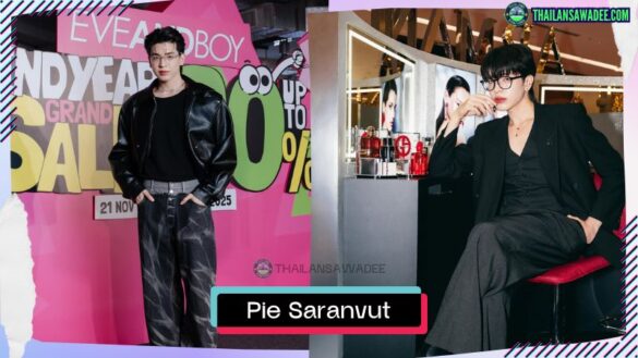 Pie Saranvut Nittayasuthi | Hồ sơ và con đường sự nghiệp