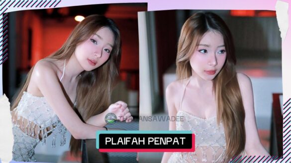 Plaifah Penpat Kairapee | Hồ sơ và con đường sự nghiệp